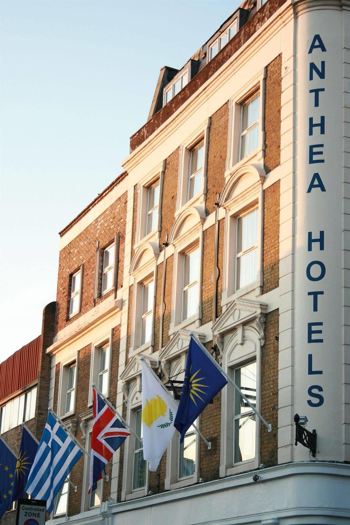 Hotel Makedonia Λονδίνο Εξωτερικό φωτογραφία